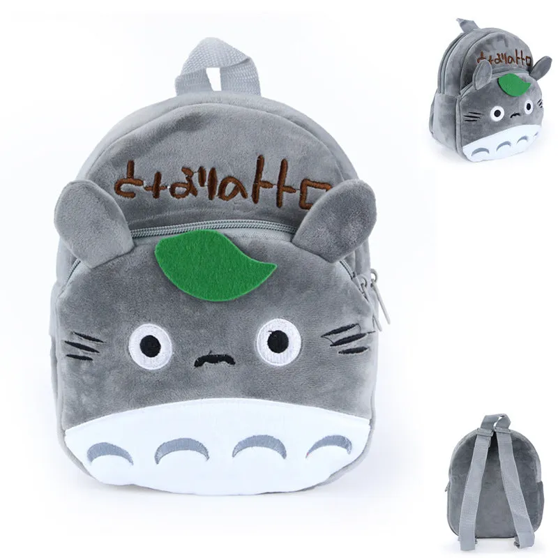 Cartoon Kids  Backpacks