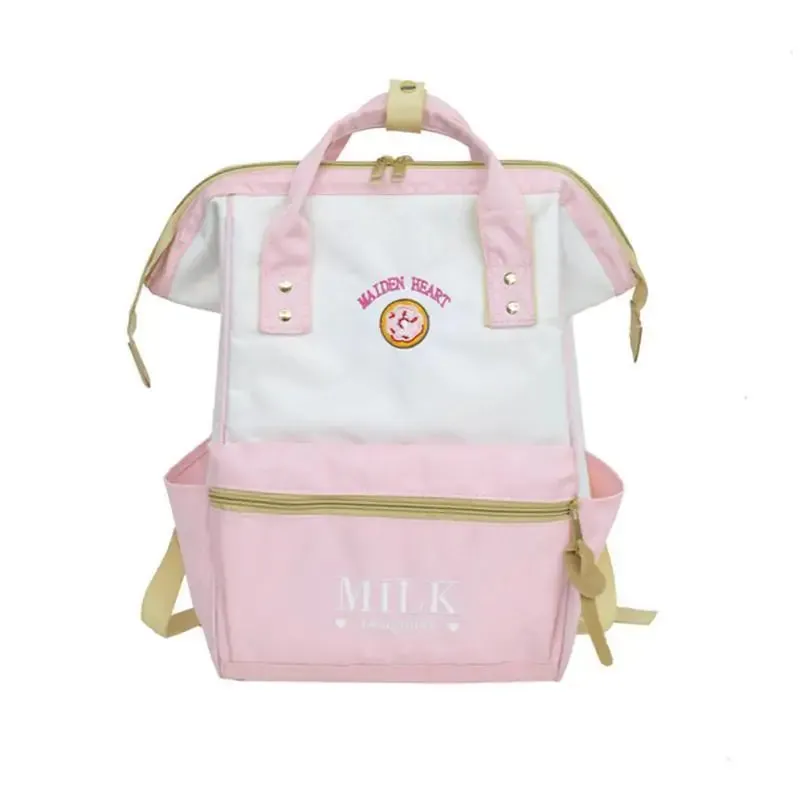 Maiden Heart Backpack
